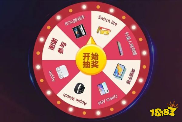 2025年度优秀游戏评选大赛(金翎奖)玩家投票即将正式开始!